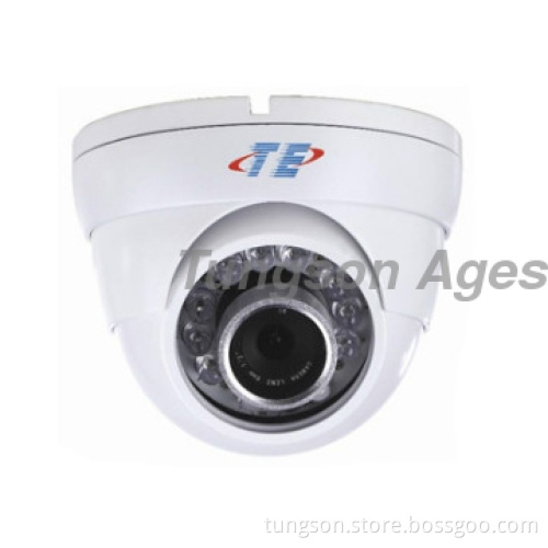 2 Megapixel IP Camera for 15-20M,cctv camera